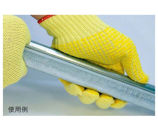 7G ケブラー手袋 すべり止めPVC 245mm L 1箱（10双入） 手袋が立てて陳列されている様子、表面に滑り止めのパターンが見える状態。