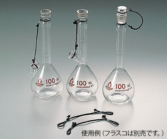 キングキュート（茶） 90mm 1袋（5本入）