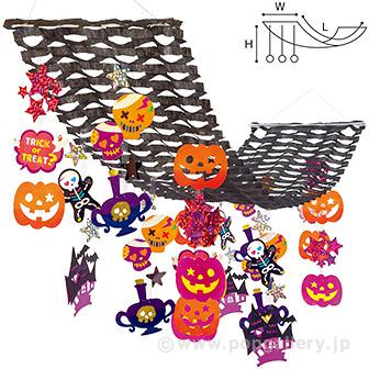 ガイコツハロウィンプリーツハンガー画像