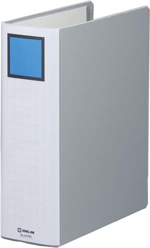 キングＦＳＤＤＥ灰Ａ４縦背幅９６ｍｍ１０－２９冊画像