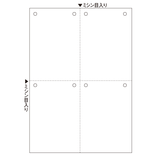 ﾏﾙﾁﾌﾟﾘﾝﾀ帳票 A4 白紙 4面 8穴 1冊(100枚)画像