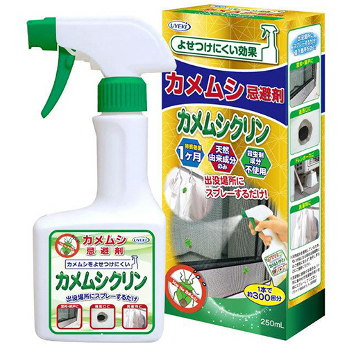 ｶﾒﾑｼ忌避剤 ｶﾒﾑｼｸﾘﾝ 250mL 1本