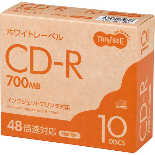 ﾃﾞｰﾀ用CD-R 700MB 48倍速 ﾎﾜｲﾄﾌﾟﾘﾝﾀﾌﾞﾙ ｽﾘﾑｹｰｽ 1ﾊﾟｯｸ(10枚)画像