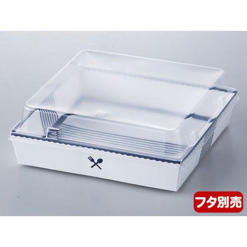 デザートカップ IK カラートレーK137 アラカルト 伊藤景パック産業 [ケース販売]画像