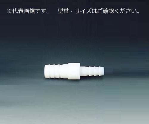 PTFE チューブ異径コネクターI型 6φ×8φ画像