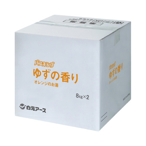 バスキング　ゆずの香り　１６ｋｇ画像