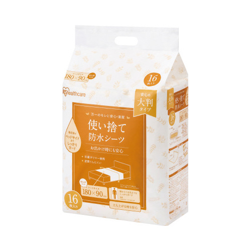 使い捨て防水シーツ大判タイプ　ロング３２枚画像