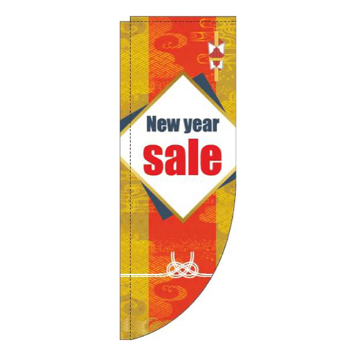 NewYearSale赤Rのぼり(棒袋仕様)画像