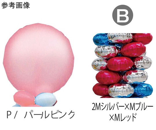 9.クラスタータワーキット P-B画像