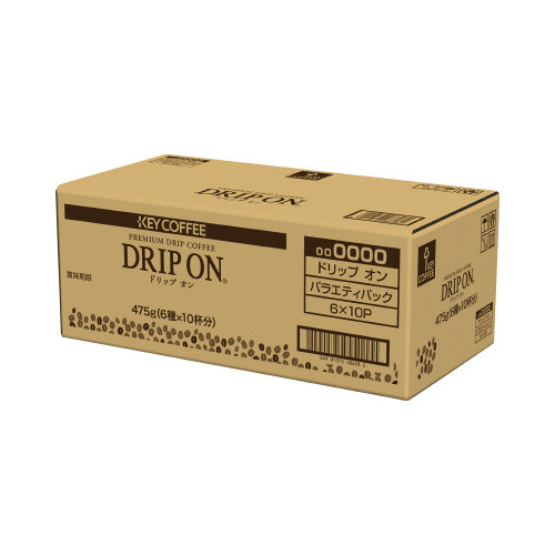 ドリップオン　バラエティアソートパック　６０袋画像