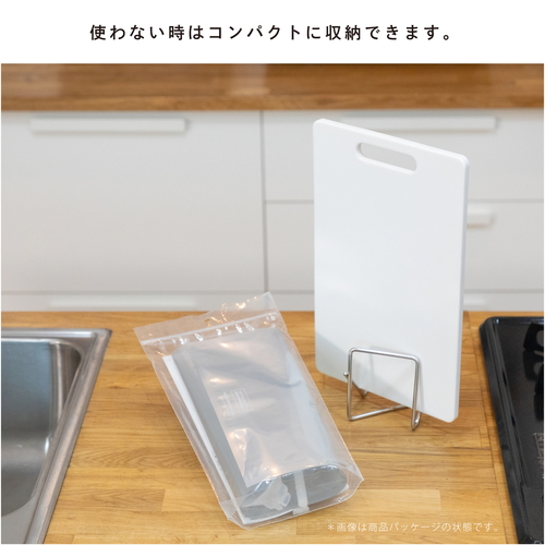 まな板除菌用袋　幅32×長さ56cm 透明な袋に入った大きなまな板除菌用袋が広げられた様子