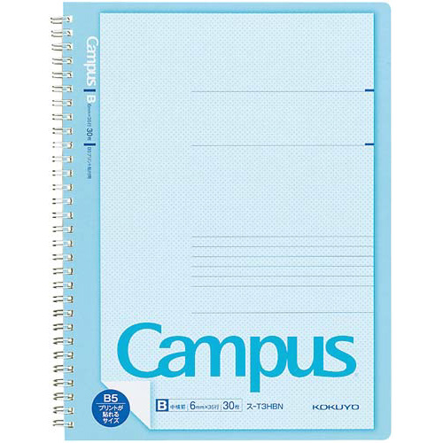 キャンパスツインリング　プリント貼付用Ｂ５Ｂ罫５冊画像