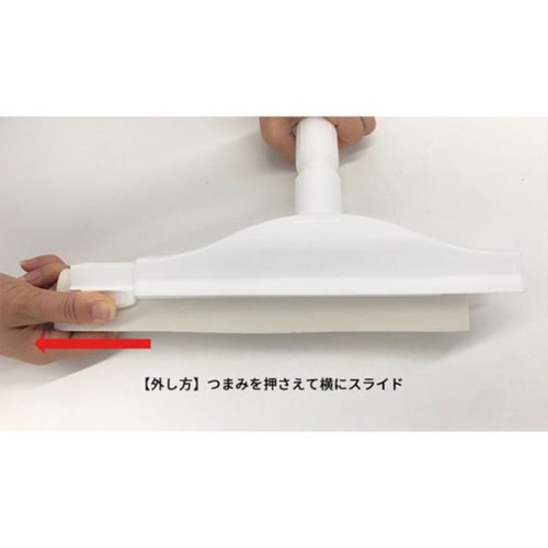 ヴァイカン ハンドスクイージー(交換用ラバー)77715 鮮やかな色合いの交換用ラバーが整然と並ぶ様子