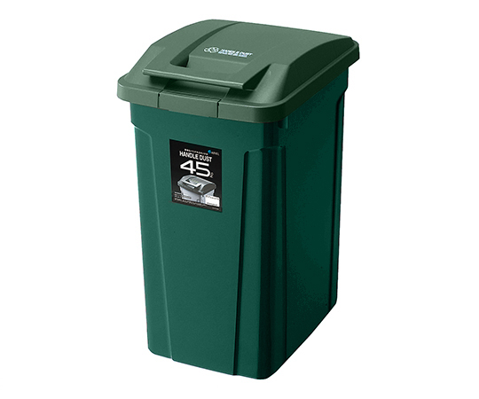 SPハンドル付ダストボックス グリーン 45L画像