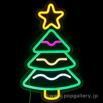 LEDネオンライト（ツリー）画像