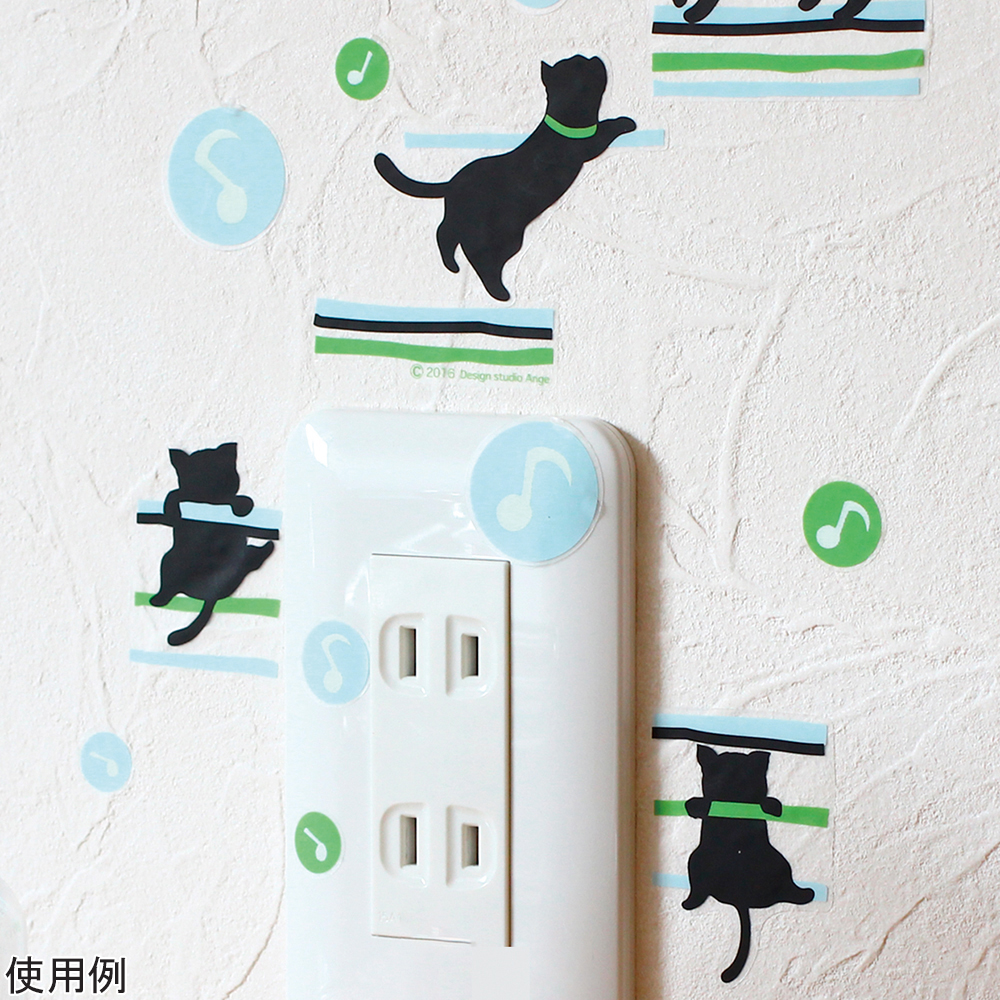 蓄光スイッチステッカー 光る音符画像