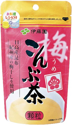 ブレンド茶・その他