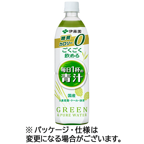 ごくごく飲める毎日1杯の青汁 900g ﾍﾟｯﾄﾎﾞﾄﾙ 1ｹｰｽ(12本)画像