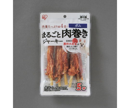 まるごと肉巻きジャーキーガム5本 5本