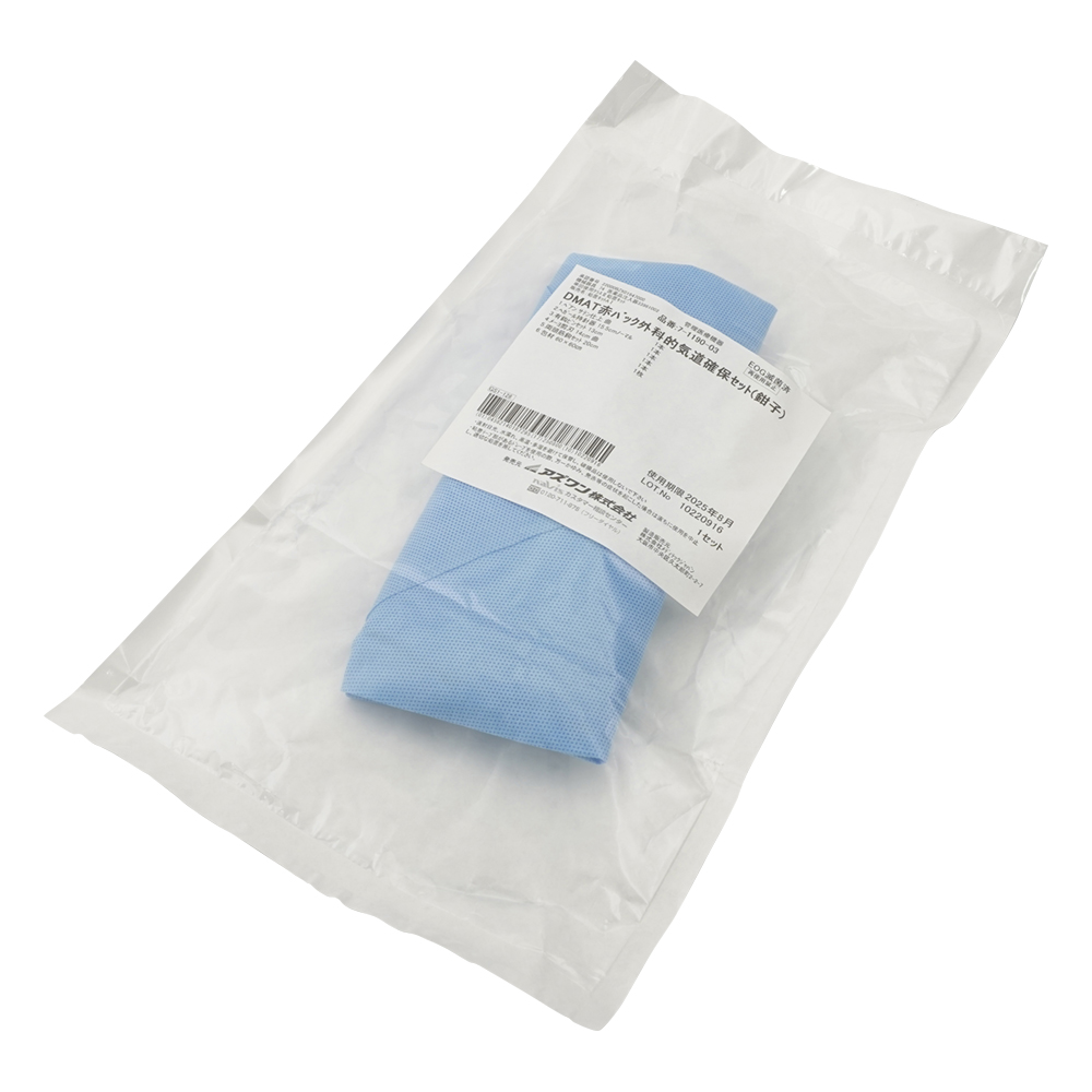 処置キット赤バッグ 気道確保セット（DMAT用ディスポ鉗子セット） 1セット