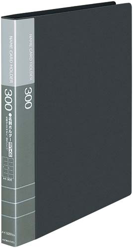 名刺ホルダー差替式　Ａ４縦黒３０穴３００名横入４冊画像