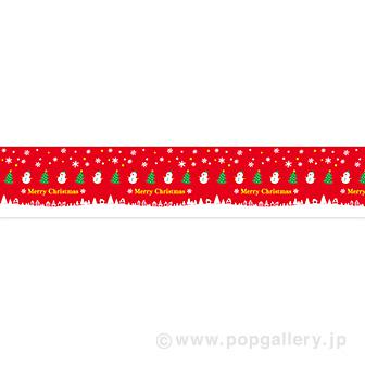 ビニール幕 クリスマス（snowman）画像