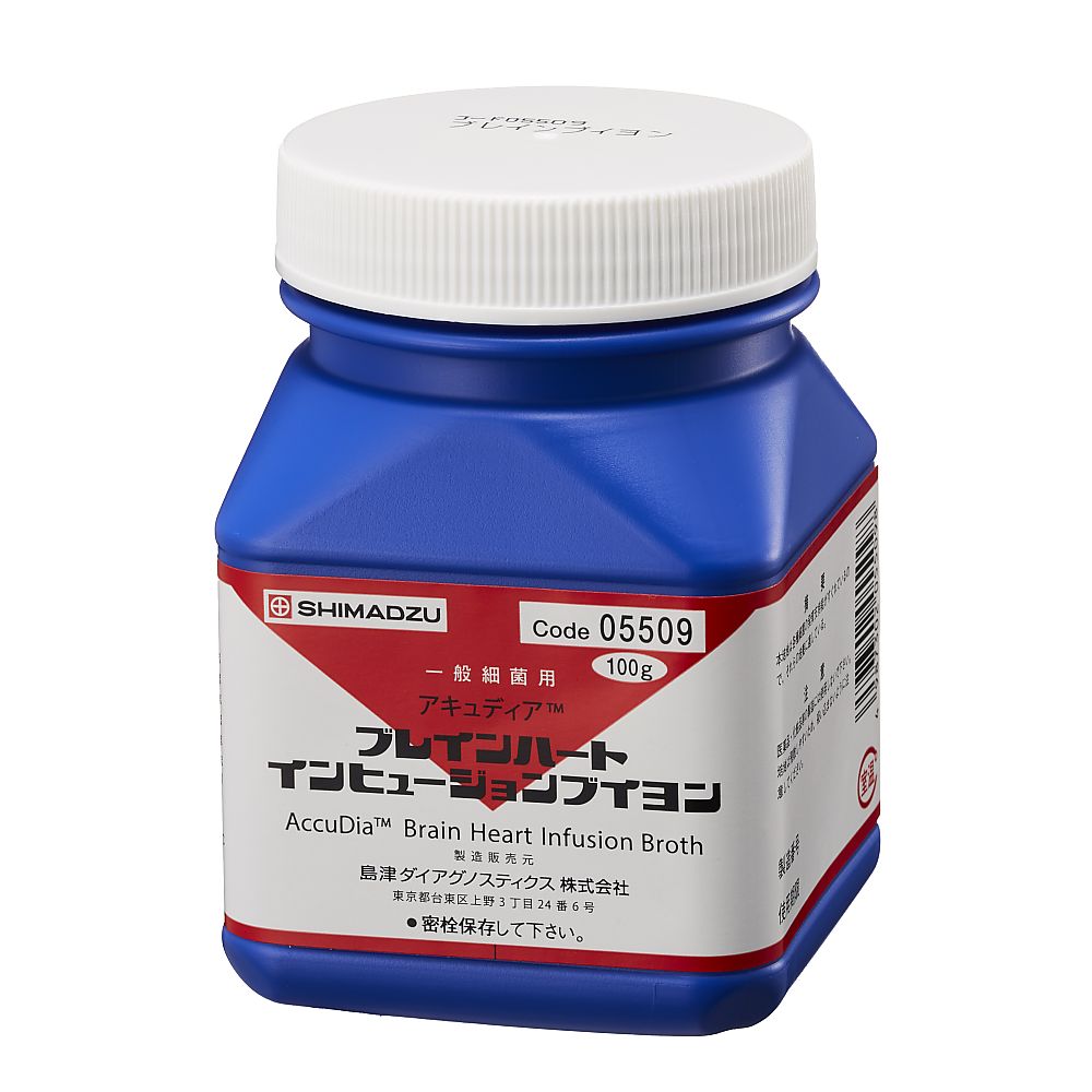ブレインハートインヒュージョンブイヨン 100g入画像