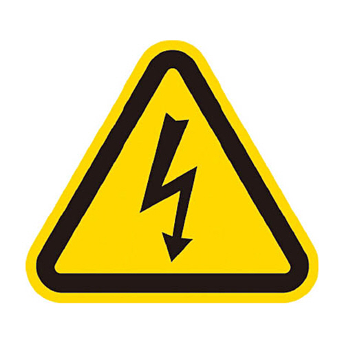 三角ﾗﾍﾞﾙ電気危険 100mm(一辺の長さ) 1ﾊﾟｯｸ(10枚)画像