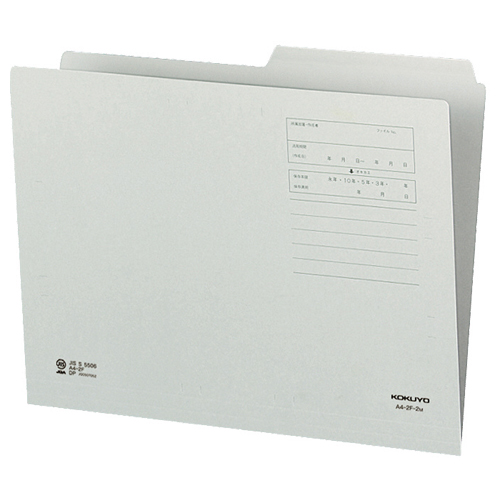 1/2ｶｯﾄﾌｫﾙﾀﾞｰ(ｶﾗｰ) A4 第2見出し ｸﾞﾚｰ 1ｾｯﾄ(10冊)画像