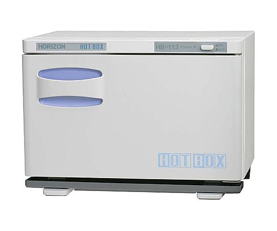ホリズォン ホットボックス HB-113F画像