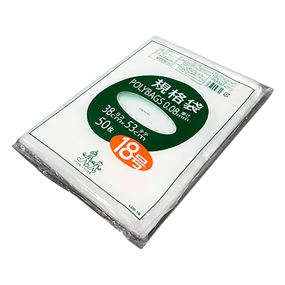 ポリバック規格袋　厚み0.08mm　50枚入画像