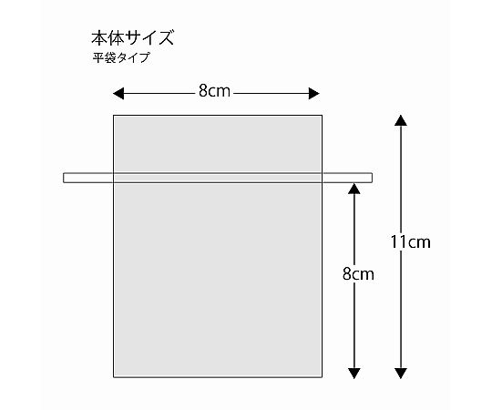 オーガンジーバッグ 平袋タイプ S ラベンダー(LV) 10枚 透明感のあるラベンダー色の袋が平らに広げられた状態