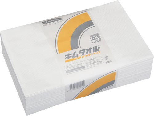 キムタオル　ホワイト　Ｌサイズ画像