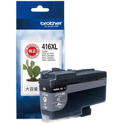 純正インク　ＬＣ４１６ＸＬＢＫ　ブラック画像
