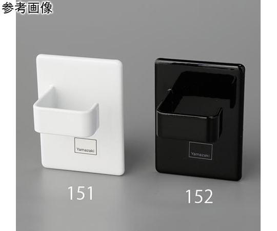 50x 35x 70mm ｽﾌﾟﾚｰﾎﾞﾄﾙﾌｯｸ(ﾏｸﾞﾈｯﾄ付･白)画像