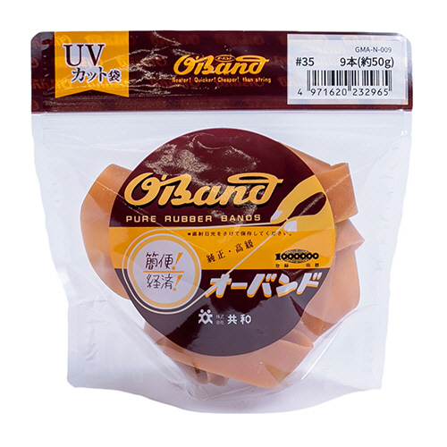 ｵｰﾊﾞﾝﾄﾞ #35 内径89mm 50g入 透明袋 1袋画像