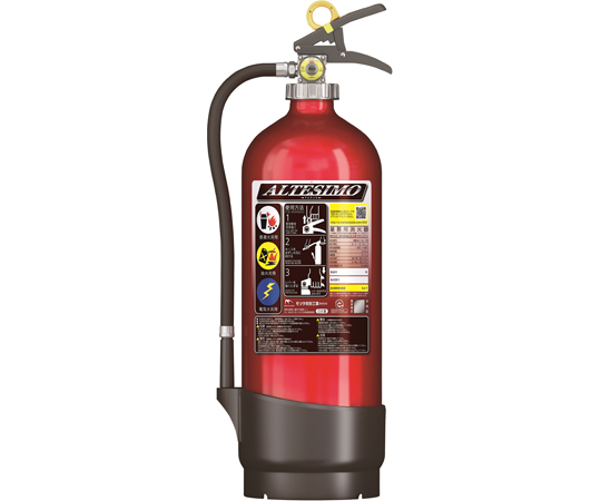20型ABC粉末業務用消火器