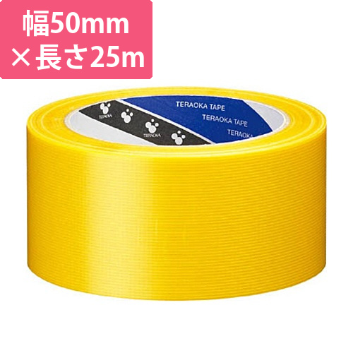 養生用P-カットテープ　No.4140　50mm×25m　黄　1巻画像