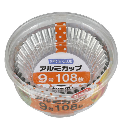 アルミカップ　9号　108枚入り画像