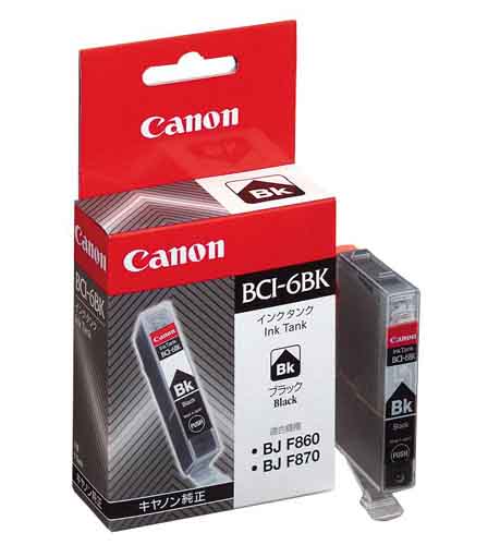 純正インク　ＢＣＩ－６ＢＫ　ブラック２個以上画像