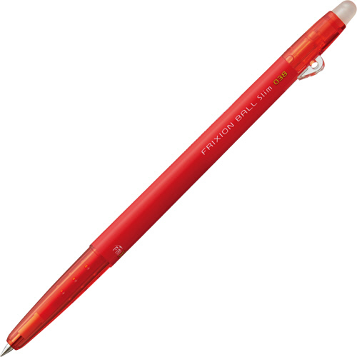単色ボールペンの通販 | 文房具・事務用品ならラクスルビジネスモールへ