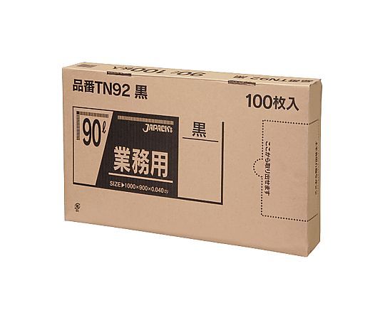 業務用強力ポリ袋（100枚箱入）90L 黒 TN-92画像