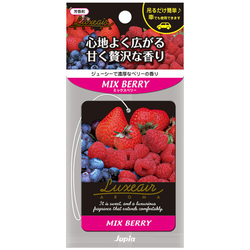 ﾗｸﾞｾﾞｱ ﾌﾟﾚｰﾄ ﾐｯｸｽﾍﾞﾘｰ 1枚画像