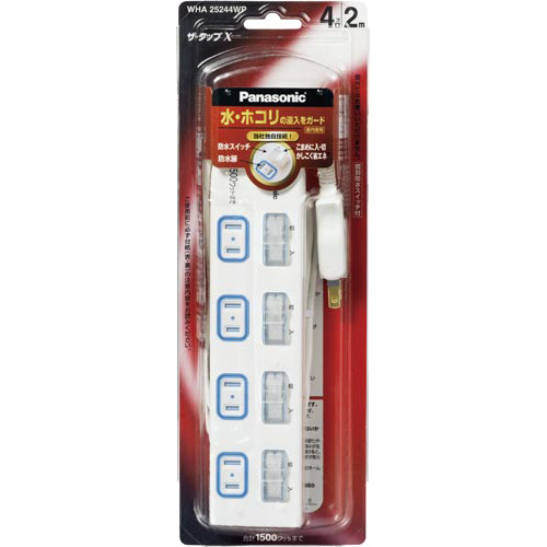 ザ・タップＸ　４個口　２ｍ　ホワイト　個別スイッチ画像