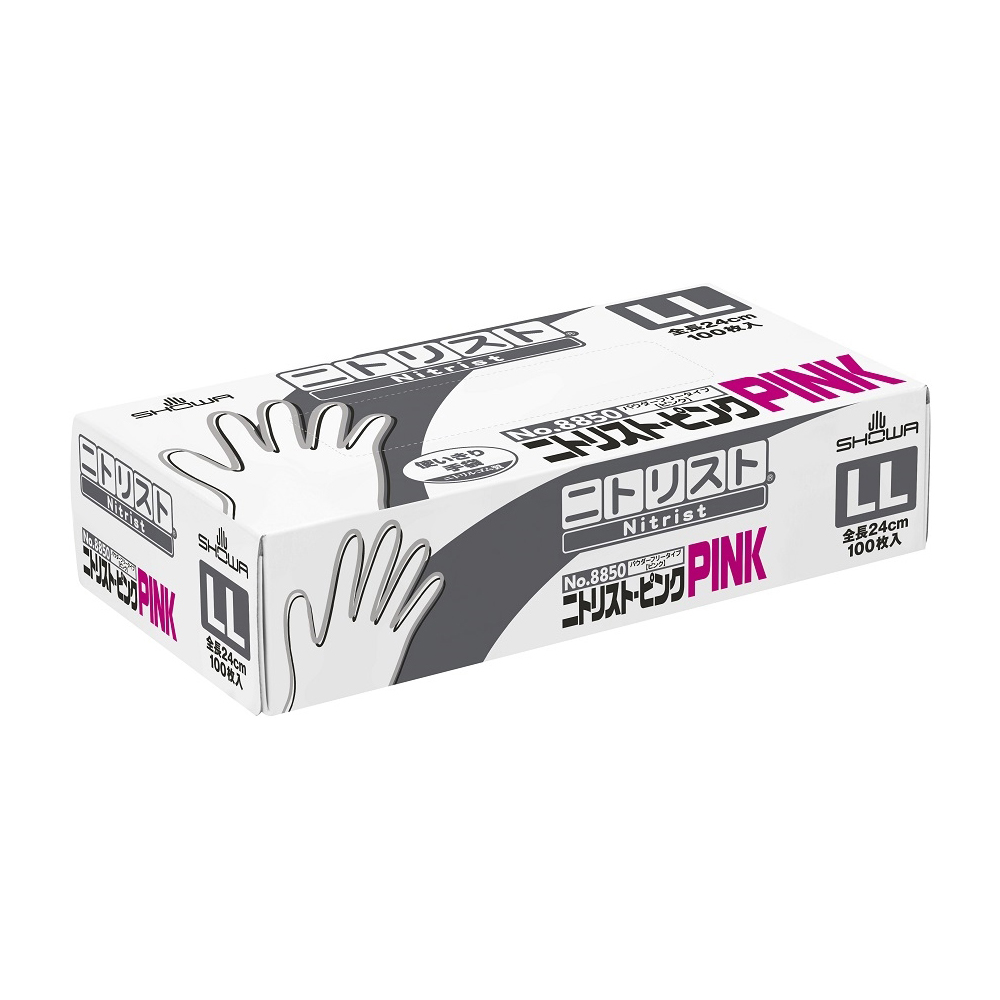 ニトリスト®・ピンク LL 100枚画像