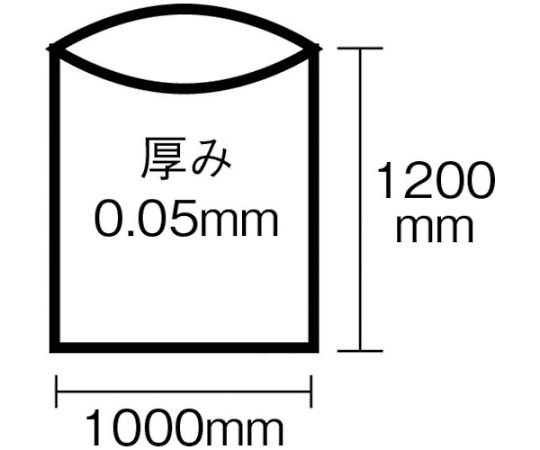 120型ポリ袋　黒　#120ー2　1袋(10枚入) パッケージが斜めから撮影されており、内容量とデザインが確認できる状態