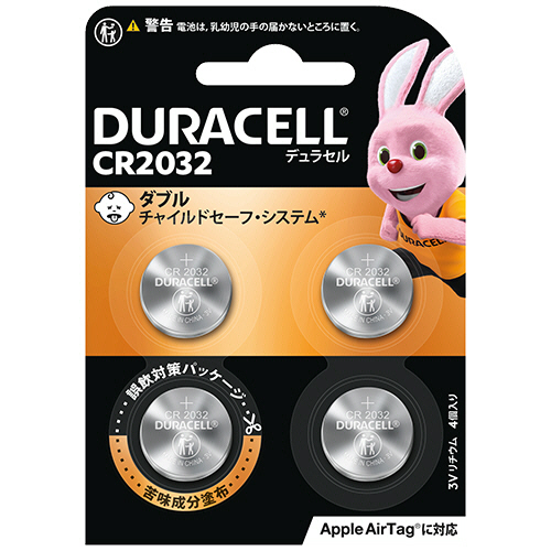ｺｲﾝ型ﾘﾁｳﾑ電池 CR2032 1ﾊﾟｯｸ(4個)画像