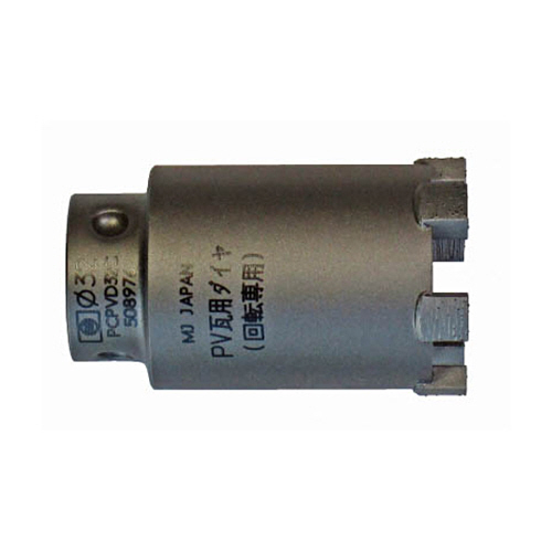 太陽光発電(PV)瓦用ﾀﾞｲﾔｺｱｶｯﾀｰφ32 1本画像