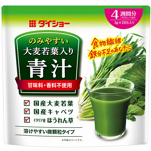 のみやすい大麦若葉入り青汁 4週間分 84g(3g×28包) 1ﾊﾟｯｸ画像
