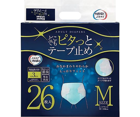 エルモアいちばん ピタッとテープ止め M26枚画像